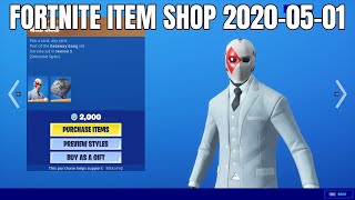 Wild Card Skin Set Is Back - Fortnite Item Shop 2020-05-01