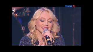 Кристина Орбакайте - От Зари До Зари