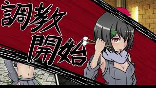 魔法使いをくすぐる