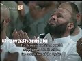 ختمة