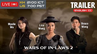 Tvb Drama Wars Of In-Laws 2 Trailer Kh Dub