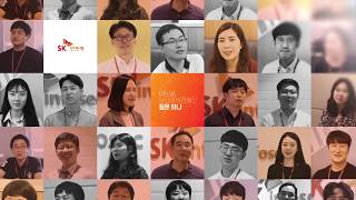 정보보안 1위 기업, Sk인포섹이 창립 18주년을 맞이했습니다.