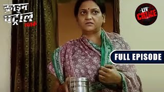 Crime Patrol Satark - A Case Of Fake Marriage - Ep 588 - Full Episode - 10 August 2022