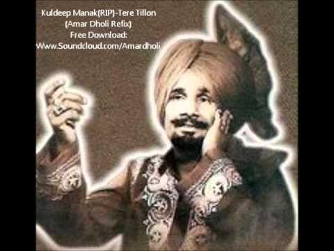 Kuldeep Manak-Tere Tille Ton-Amar Dholi Refix