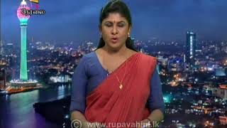 2020-08-22 | Nethra TV Tamil News 7.00 pm