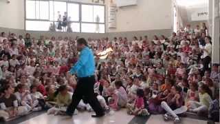 Josh Phaff יהושע פאף