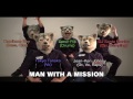 Music Unlimitedヲゴ利用ノミナサマへ from MAN WITH A MISSION