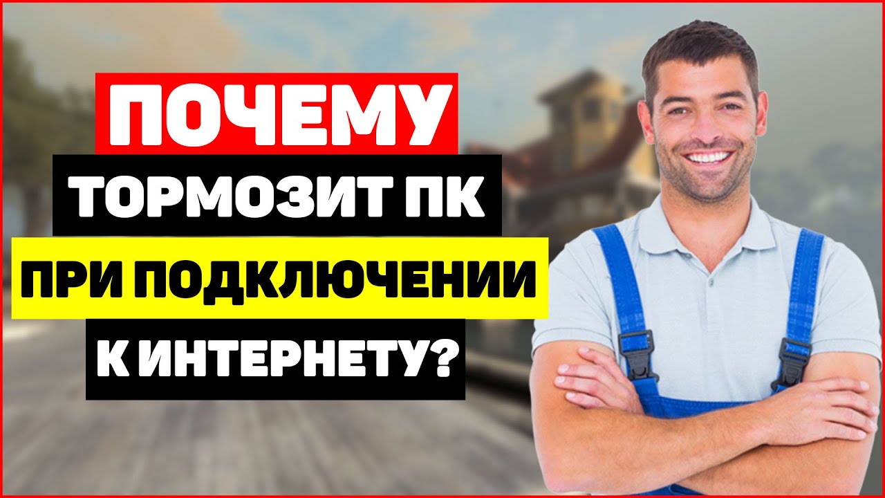 Почему mp3 не подключается к компьютеру Почему mp3 не подключается к компьютеру