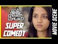 Idhu Enna Maayam - Super Comedy Scene | Vikram Prabhu |  Keerthy Suresh