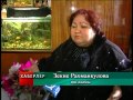 Видео Симферопольская многодетная семья #2.m2p