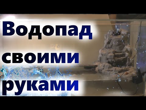 Как сделать животное из пластиковых бутылок Как сделать животное из пластиковых бутылок