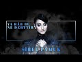 Sibel Pamuk - Ya Rab Bu Ne Derttir ( Official Audio Video)