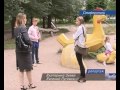 Видео В крымской столице началась чистка парков