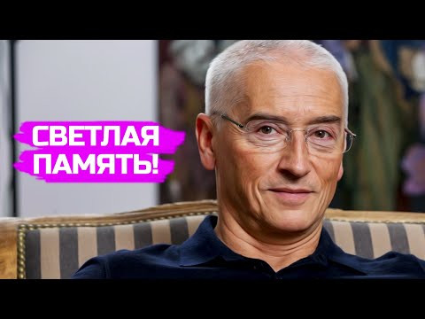 Секс Фото Рус Телеведущий