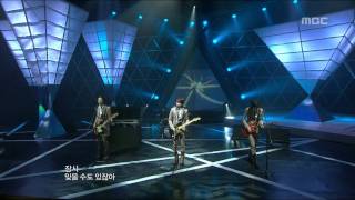 Watch Cnblue Now Or Never video
