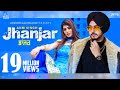 Jhanjar (Official Video) Ekam Chanoli | Gur Sidhu | Punjabi Songs 2020 | Jass Records