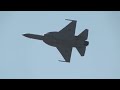 Pakistan Air Force