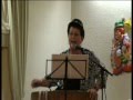 BÜTTENREDE - GISELA - 2012