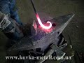 Видео художественная ковка киев, blacksmith, blacksmithing, Schmieden #26