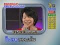 茉奈　佳奈　フレンズ