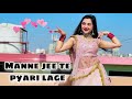 4G ka Jamana (फौजी) | Ruchika Jangid | Megha Chaube | Dance Video | Haryanvi Song