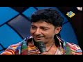 Sukhwinder