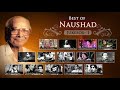 Naushad Ali Hits - Jukebox 1 - Evergreen Romantic Old Hindi Songs