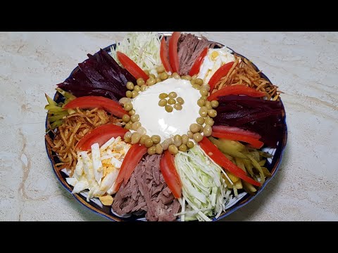 САЛАТ ФРАНЦУЗКИЙ необычно Вкусно! Французча Салат Тошкентча усулда САЛАТ ФРАНЦУЗКИЙ необычно Вкусно! Французча Салат Тошкентча усулда