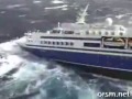 cruise ship capsized