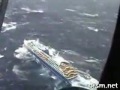 cruise ship capsized