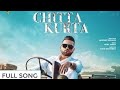KARAN AUJLA || CHITTA KURTA || KARAN AUJLA NEW LATEST PUNJABI SONG 2019 CHITTA KURTA