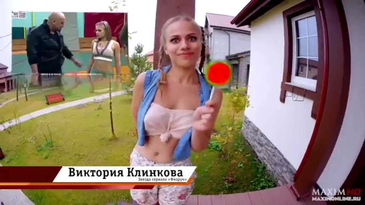 Виктория Клинкова Топлес В Морге – Гадалка 2023
