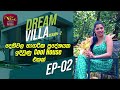 Dream Villa 10-09-2023