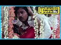 Mundhanai Mudichu Tamil Movie | Bhagyaraj accepts Urvashi | K.Bhagyaraj | Urvashi | Poornima