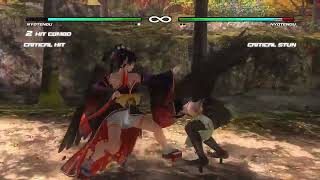 Dead Or Alive 5 Nyotengu 女天狗 Ryona