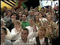Boom Crash Opera triplecast 1 : intro