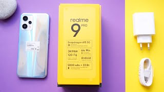 Обзор Realme 9 Pro, Когда Нужен Ips И Приличная Автономность