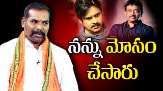 Tarzan Laxmi Narayana Sensational Interview | Tea Time Celebrity | Bharat Today