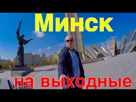 Куда с Куда с