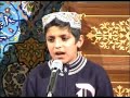 Urdu Naat Mujhe Bhi Madine Bula Haider Ali By Enf images Urdu Naat Mujhe Bhi Madine Bula Haider Ali By Enf