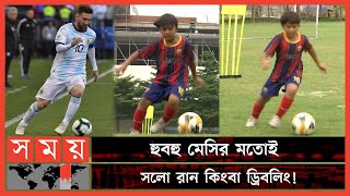 Jv_GViYqfcA Video Image