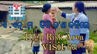 ଏ .ଏନ.ମ. ଦଦ କଣ କହଲ Silk Simran Official