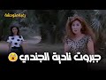 جبروت نادية الجندي .. عرفت تتحكم في محمود حميدة وتعمل اللي عايزاه 😲  |  فيلم رغبة متوحشة