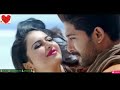 Dil Diya Gallan Allu Arjun Love Whatsapp Status 2018