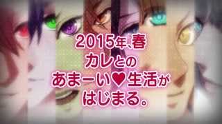 【Rejet】MOTTO♥LIP ON MY PRINCE PV