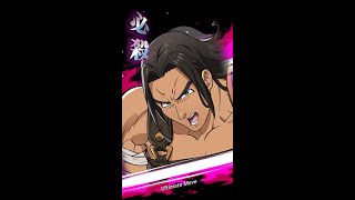 The Seven Deadly Sins Grand Cross Sr Ranger Griamore Ultimate Animation