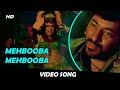 Mehbooba Mehbooba | Sholay (1975) | Helen | Amitabh Bachchan | Bollywood Dance Hit Song