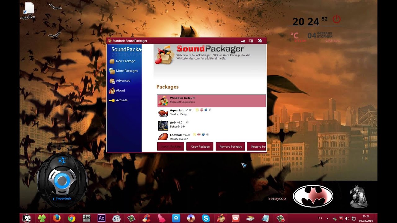 Как изменить звуковую схему для windows 7 Как изменить звуковую схему для windows 7