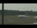 ANA 767 Hard Landing Creases Fuselage