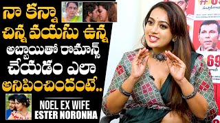 Actress Ester Noronha About Sanskar Colony Movie Hero Noel Ex Wife Ester Noronha Newsqube
